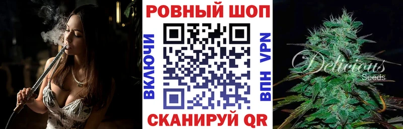Где купить наркоту Балабаново Меф мяу мяу