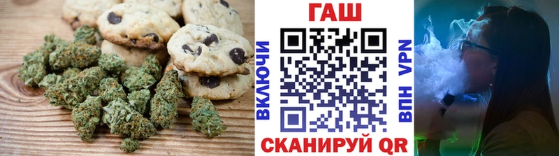 Cannafood марихуана  купить закладку  Балабаново 
