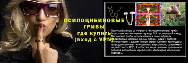 MDMA Пестово