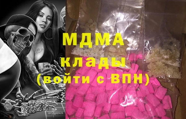 PSILOCYBIN Алексеевка