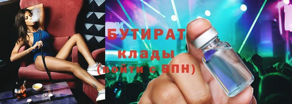 дживик Алексин