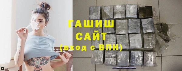 мефедрон Алзамай