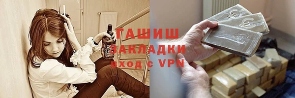 дживик Алексин