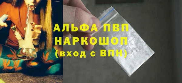 дживик Алексин