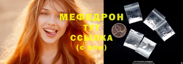 MDMA Пестово