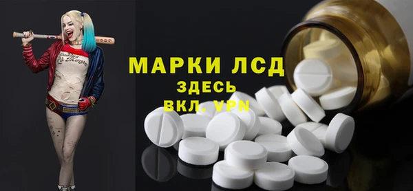 дживик Алексин