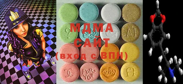 мефедрон Алзамай