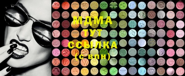 дживик Алексин
