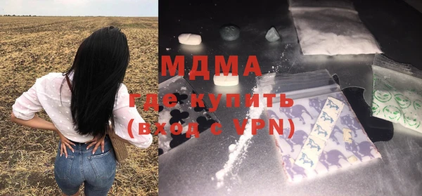 дживик Алексин