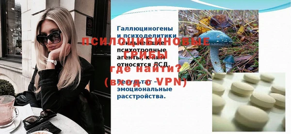 первитин Пересвет