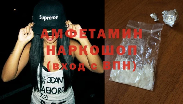 PSILOCYBIN Алексеевка