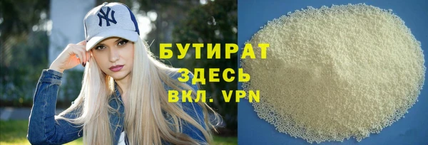 первитин Пересвет