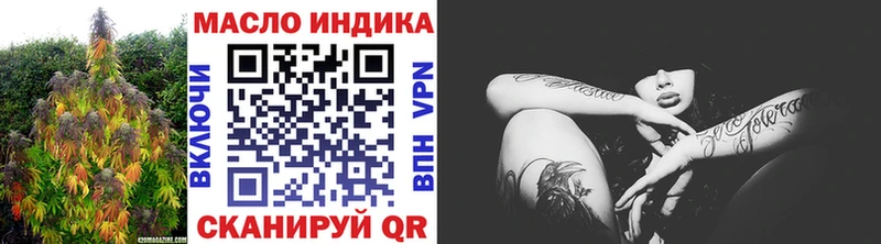 hydra зеркало  Балабаново  ТГК Wax 