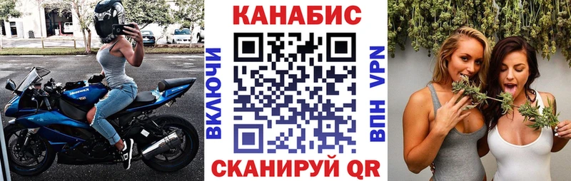 хочу   Балабаново  Каннабис марихуана 
